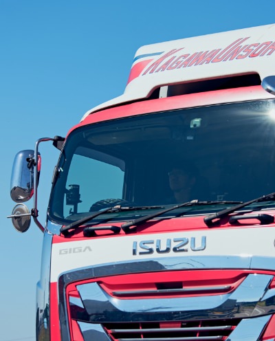 事業案内イメージ