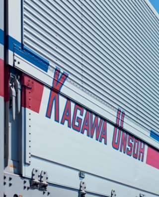 事業案内イメージ