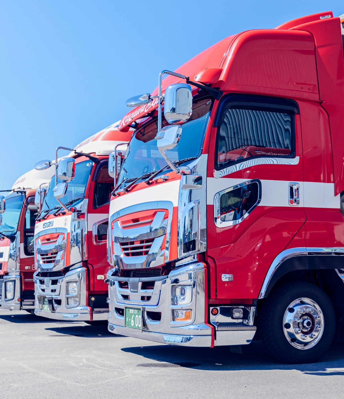 1942年創業の信頼ある運送会社のメインビジュアル