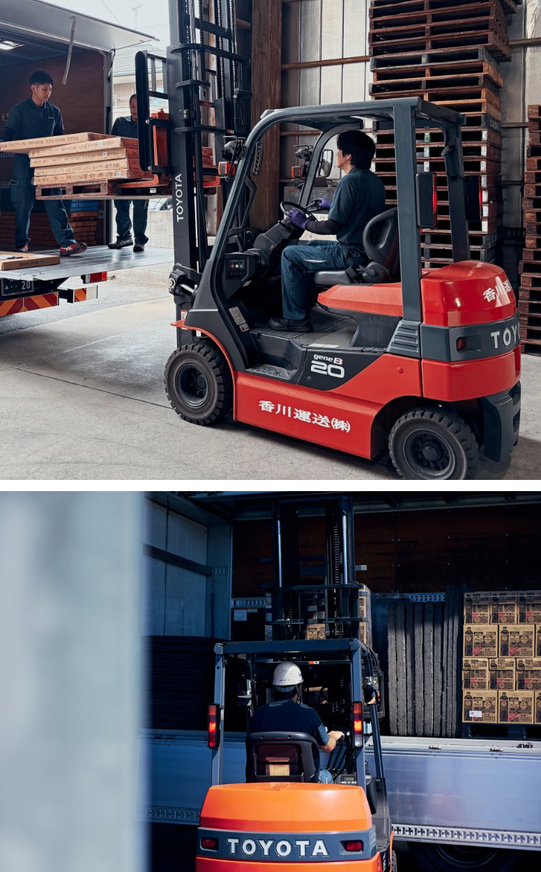 1942年創業の信頼ある運送会社の採用案内イメージ